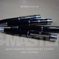 Гравировка на ручках