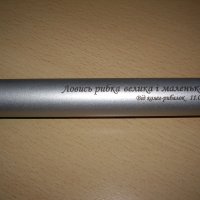 Галерея подарков и сувениров 