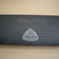 Кожаный чехол Parker