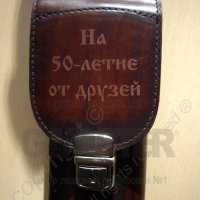 Именная подпись футляра