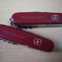 Гравировка складного ножа Киев