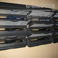 Гравировка ручек Parker