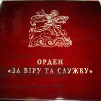 Гравировка наградной коробки из дерева