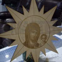 Рождественская звезда из фанеры