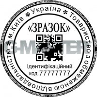 Печать с рисунком 2