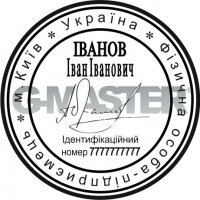 Печать с рисунком 3